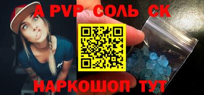кокаин колумбия Ачхой-Мартан