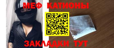 ECSTASY Баксан