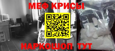 кокаин колумбия Ачхой-Мартан