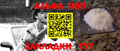 кокаин колумбия Ачхой-Мартан
