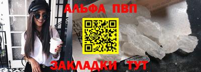 кокаин колумбия Ачхой-Мартан