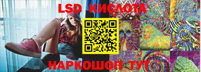 ECSTASY Баксан