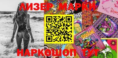 кокаин колумбия Ачхой-Мартан
