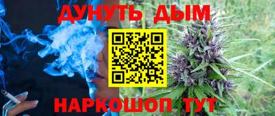 тгк Аша