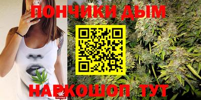 кокаин колумбия Ачхой-Мартан