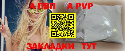 кокаин колумбия Ачхой-Мартан