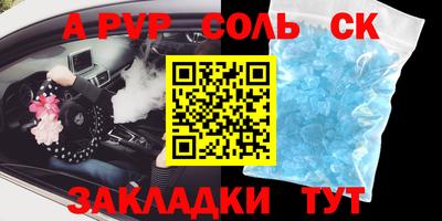 кокаин колумбия Ачхой-Мартан