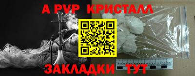 кокаин колумбия Ачхой-Мартан