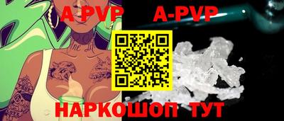 кокаин колумбия Ачхой-Мартан