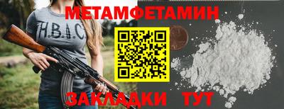 кокаин колумбия Ачхой-Мартан