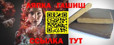 ECSTASY Баксан