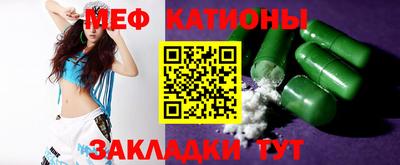 кокаин колумбия Ачхой-Мартан