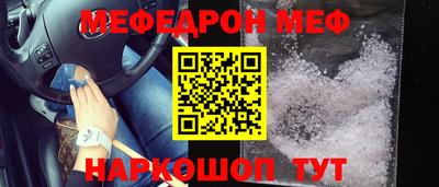 кокаин колумбия Ачхой-Мартан