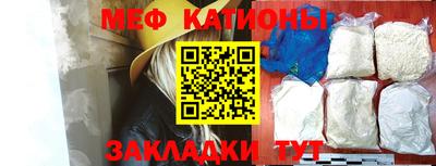 кокаин колумбия Ачхой-Мартан