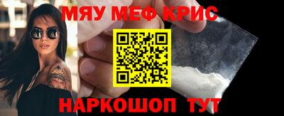 тгк Аша